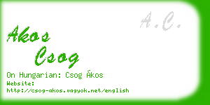 akos csog business card